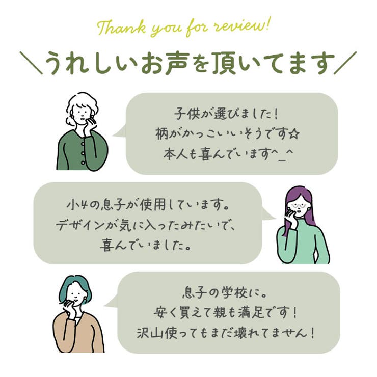 boys 折り畳み傘 50cm | BACKYARD FAMILY | 詳細画像4 