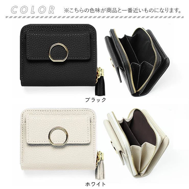 Blanc Pomme タッセル付ミニウォレット | BACKYARD FAMILY | 詳細画像11 