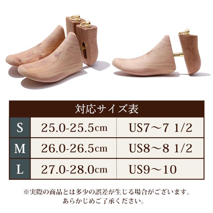BRIGA ブリガ シュートゥリー ブーツタイプ[品番：BCYW0010918