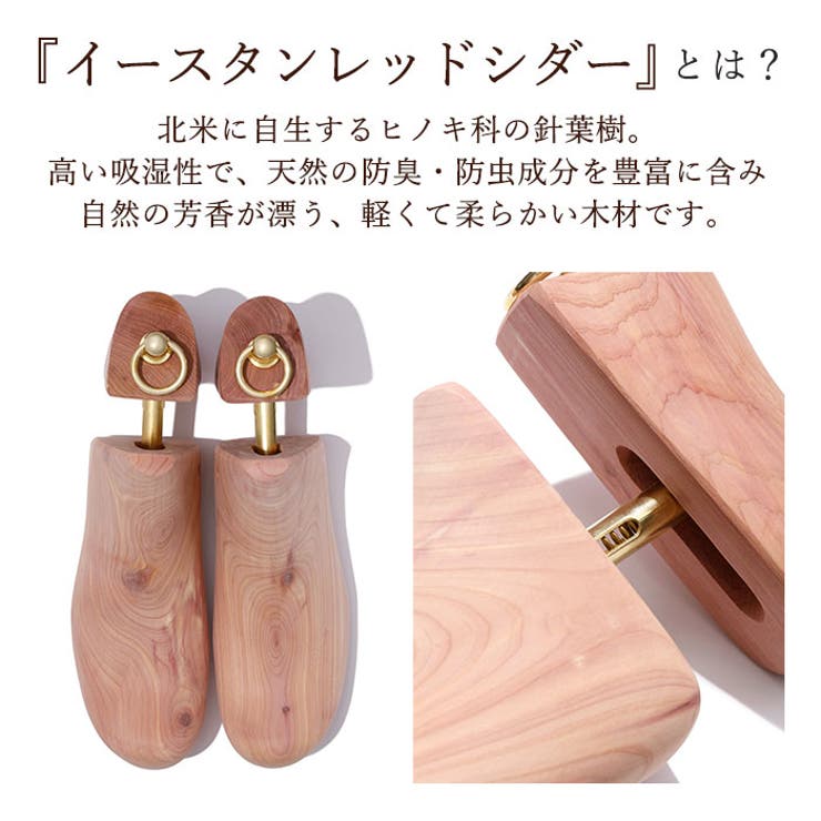 BRIGA ブリガ シュートゥリー ブーツタイプ | BACKYARD FAMILY | 詳細画像4 