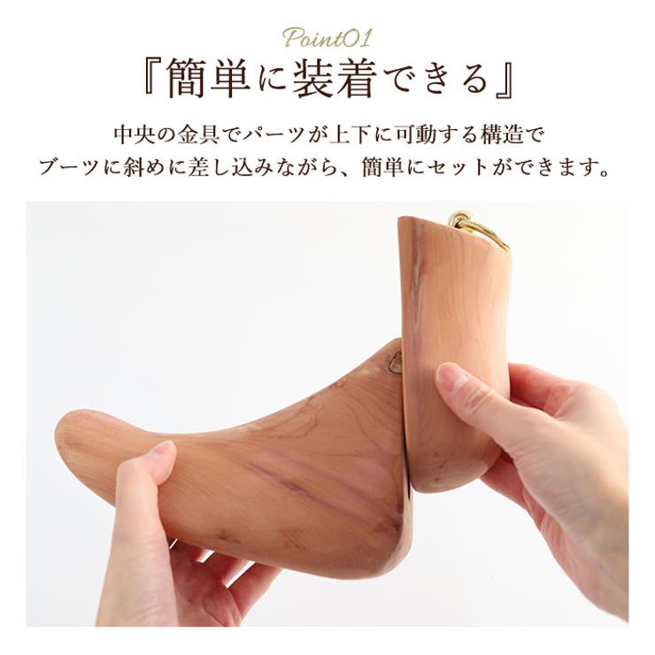 BRIGA ブリガ シュートゥリー ブーツタイプ | BACKYARD FAMILY | 詳細画像5 