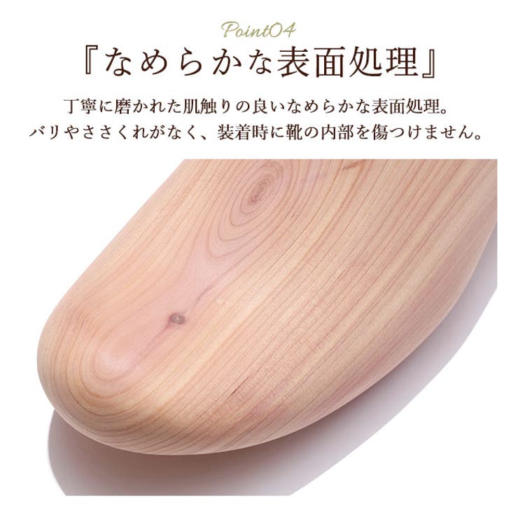 BRIGA ブリガ シュートゥリー ブーツタイプ | BACKYARD FAMILY | 詳細画像9 