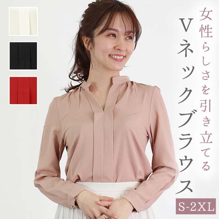 Vネックブラウス bs0005 | BACKYARD FAMILY | 詳細画像1 