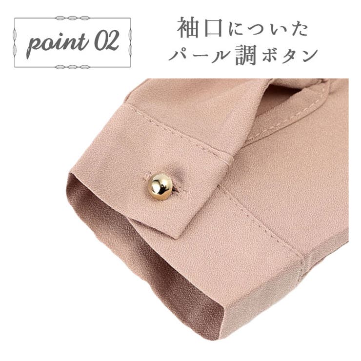 Vネックブラウス bs0005 | BACKYARD FAMILY | 詳細画像7 