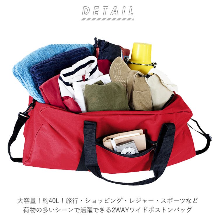 ワイドボストンバッグ BTB-01 | BACKYARD FAMILY | 詳細画像2 
