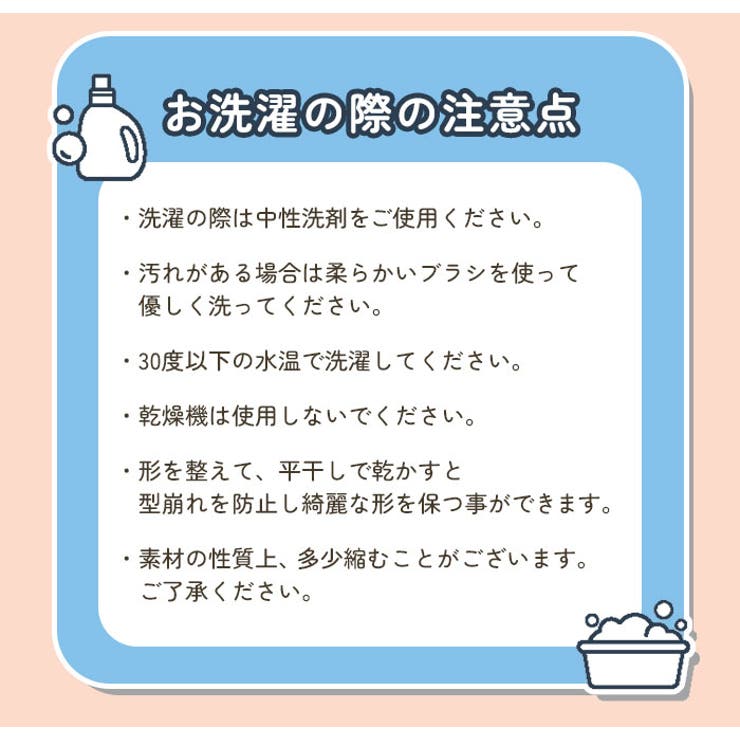 エリザベスカラー ソフト 犬 猫 花柄 bu818 | BACKYARD FAMILY | 詳細画像12 