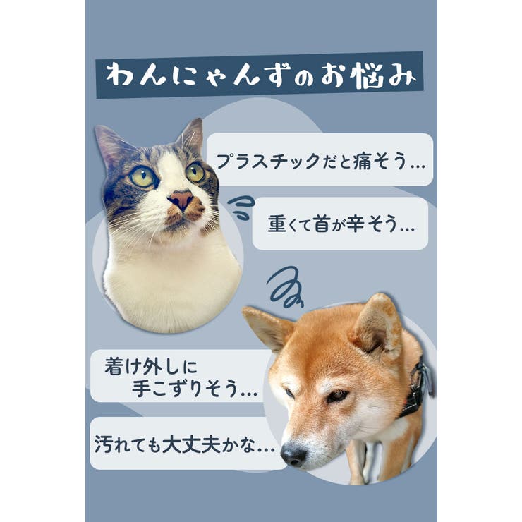 エリザベスカラー ソフト 犬 猫 花柄 bu818 | BACKYARD FAMILY | 詳細画像6 
