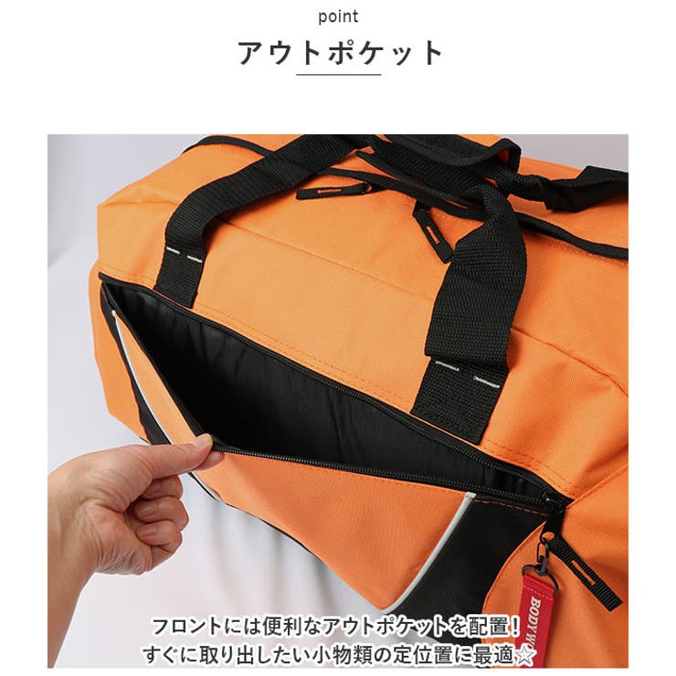 BODY WOLF ボディウルフ BW-38 撥水仕様ボストンバッグ | BACKYARD FAMILY | 詳細画像8 