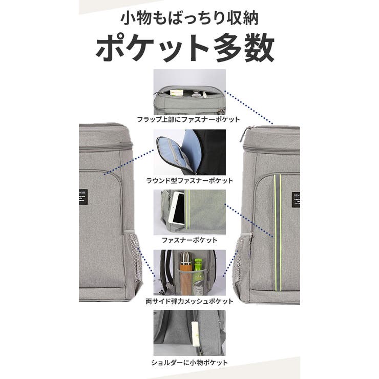 保温保冷バッグ bweweb23 | BACKYARD FAMILY | 詳細画像11 