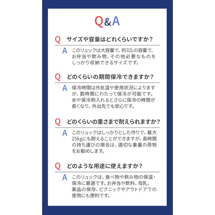 保温保冷バッグ bweweb23 | BACKYARD FAMILY | 詳細画像17 