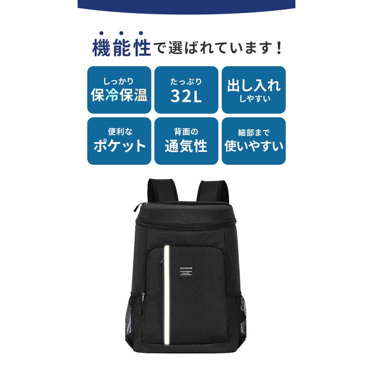 保温保冷バッグ bweweb23 | BACKYARD FAMILY | 詳細画像5 
