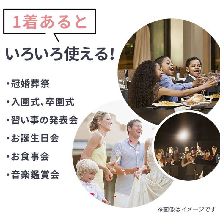 子供ドレス 発表会 bx683 | BACKYARD FAMILY | 詳細画像3 