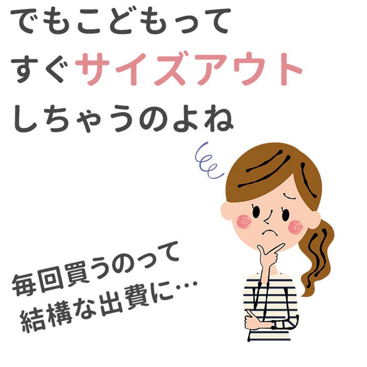 子供ドレス 発表会 bx683 | BACKYARD FAMILY | 詳細画像4 