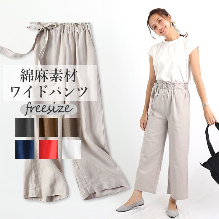 綿麻ワイドパンツ c0738096 | BACKYARD FAMILY | 詳細画像1 