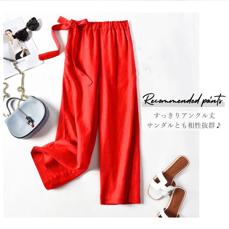 綿麻ワイドパンツ c0738096 | BACKYARD FAMILY | 詳細画像2 