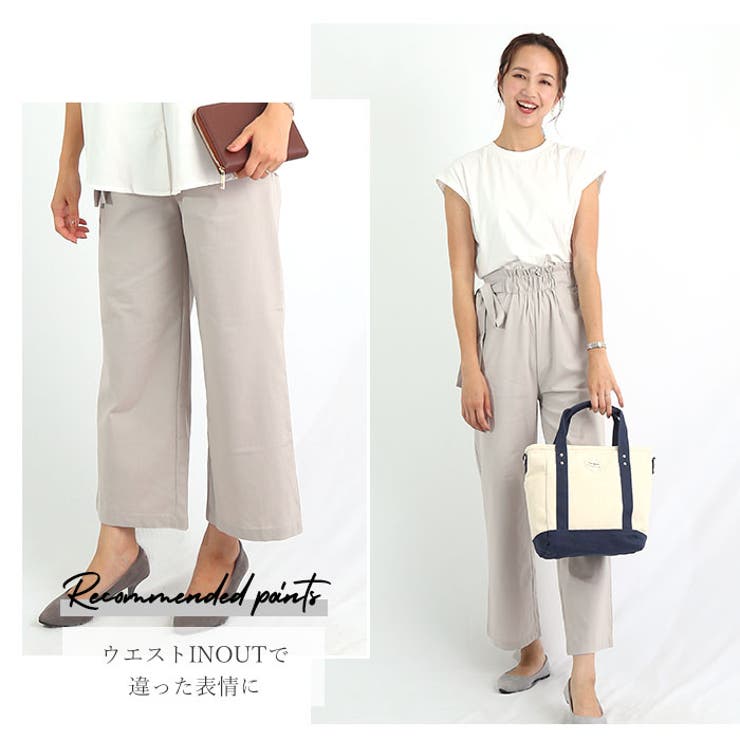 綿麻ワイドパンツ c0738096 | BACKYARD FAMILY | 詳細画像5 