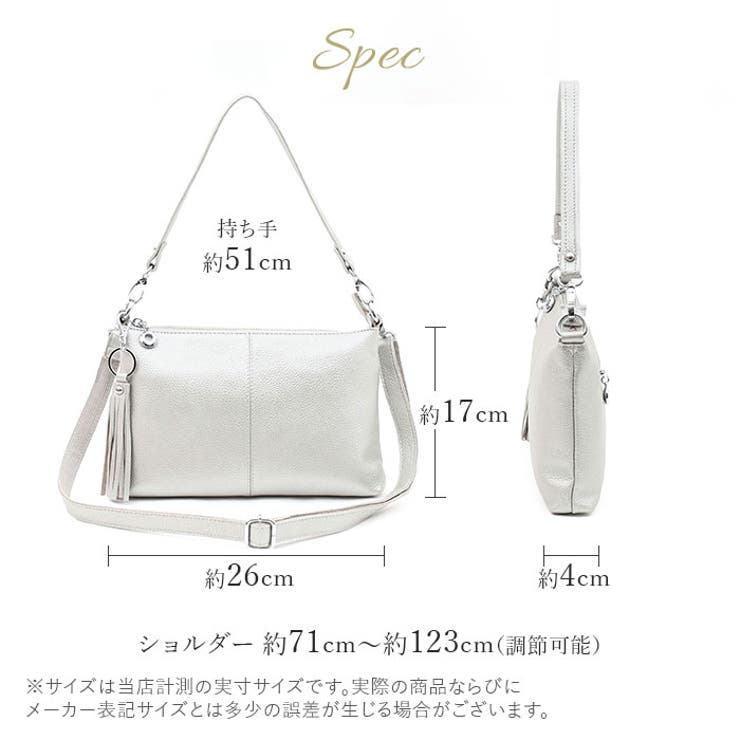 COOCO シュリンクレザー2WAYショルダーバッグ | BACKYARD FAMILY | 詳細画像13 