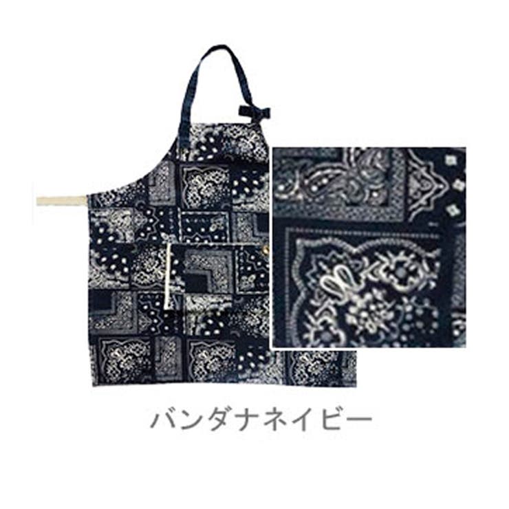 エプロン