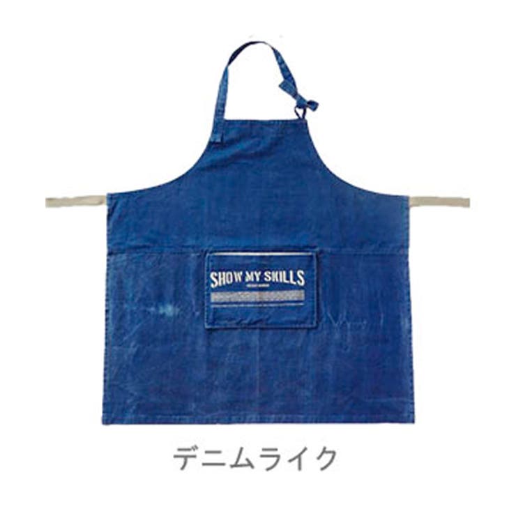 エプロン