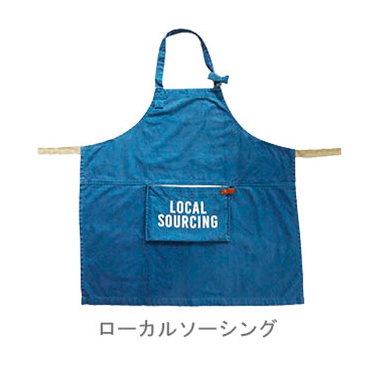 エプロン