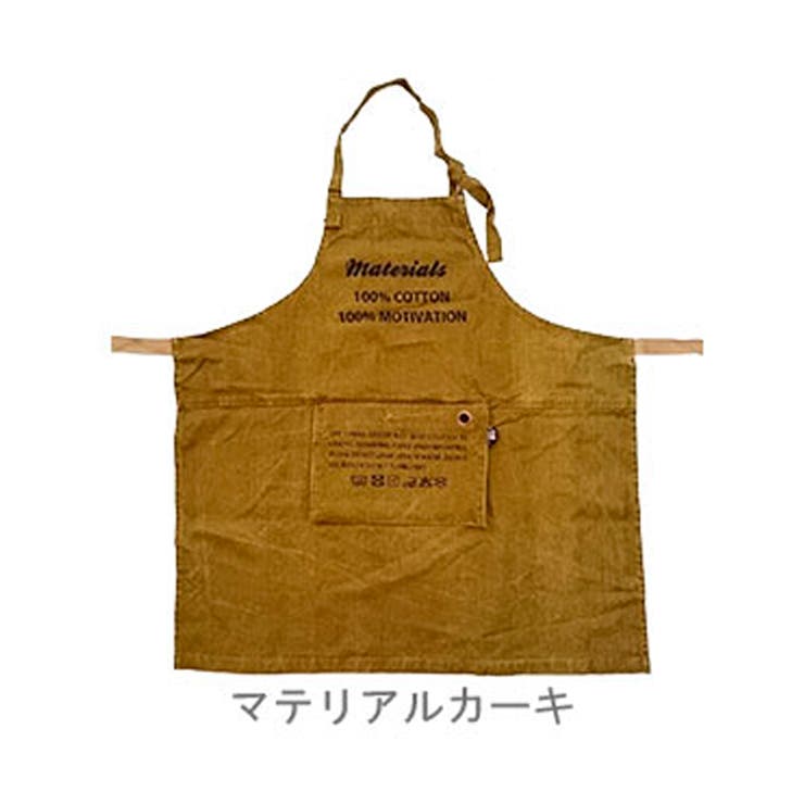 エプロン