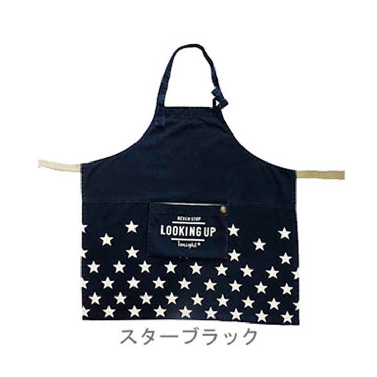 エプロン