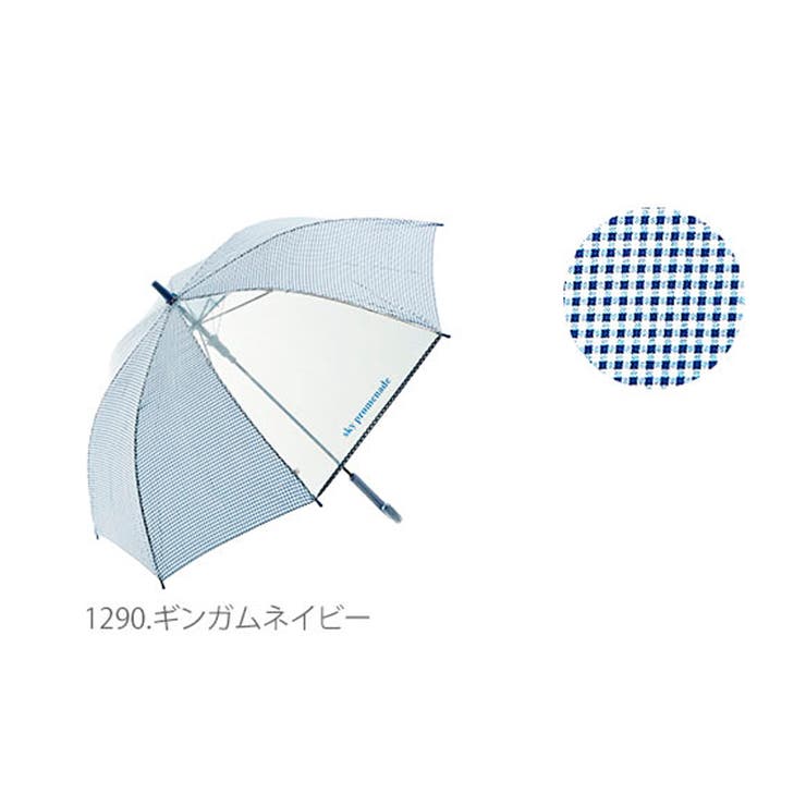 傘 キッズ 55cm | BACKYARD FAMILY | 詳細画像5 