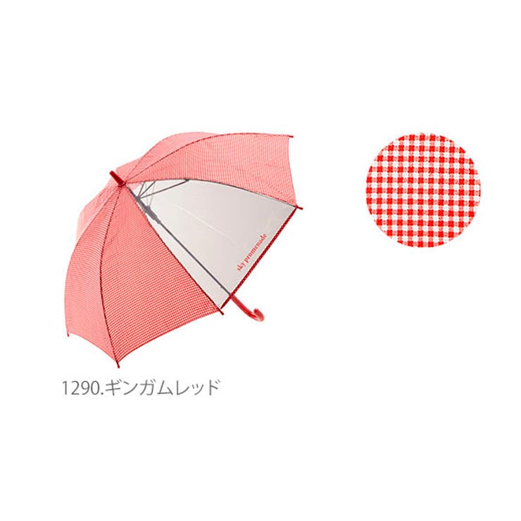 傘 キッズ 55cm | BACKYARD FAMILY | 詳細画像4 