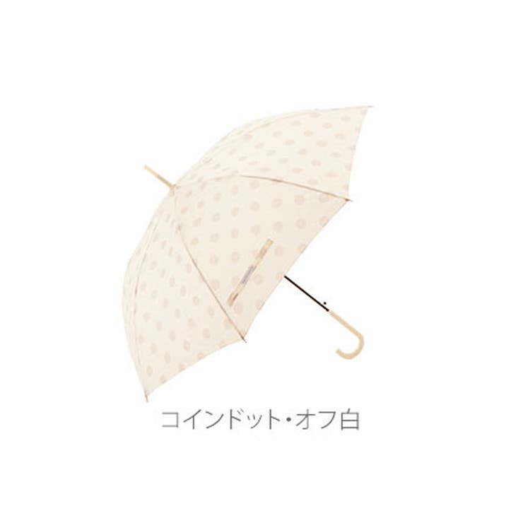 ジャンプ傘 アテイン ATTAIN | BACKYARD FAMILY | 詳細画像12 