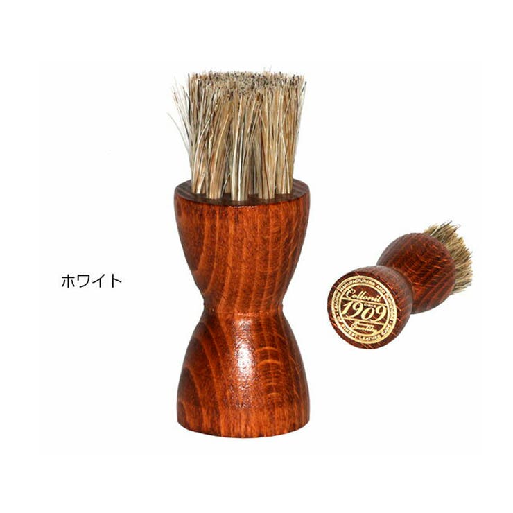 コロニル