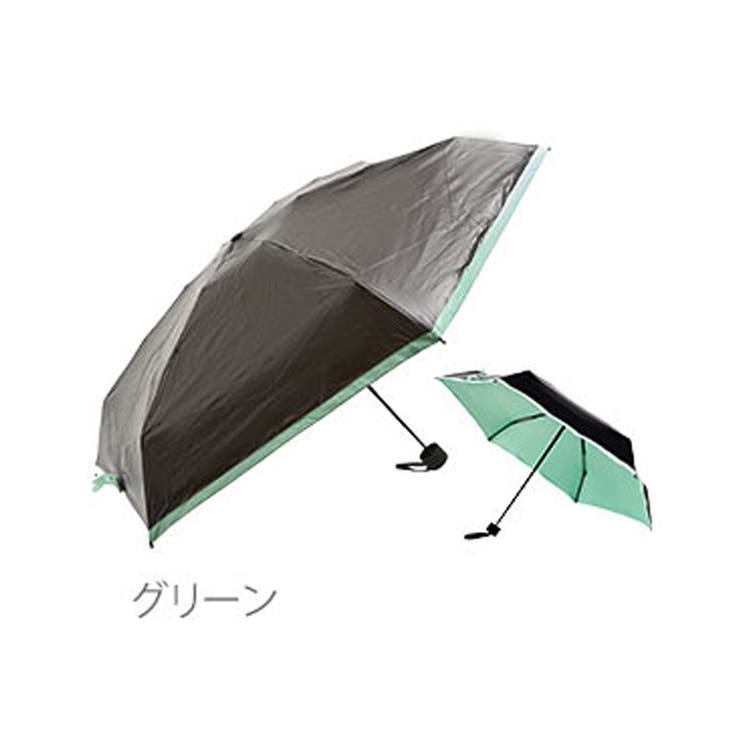 折りたたみ傘通販ミニ折り畳み傘晴雨兼用軽量コンパクト丈夫耐風日傘雨傘遮光グラスファイバー傘折りたたみ直径90cmおしゃれかわいい大人子供三つ折