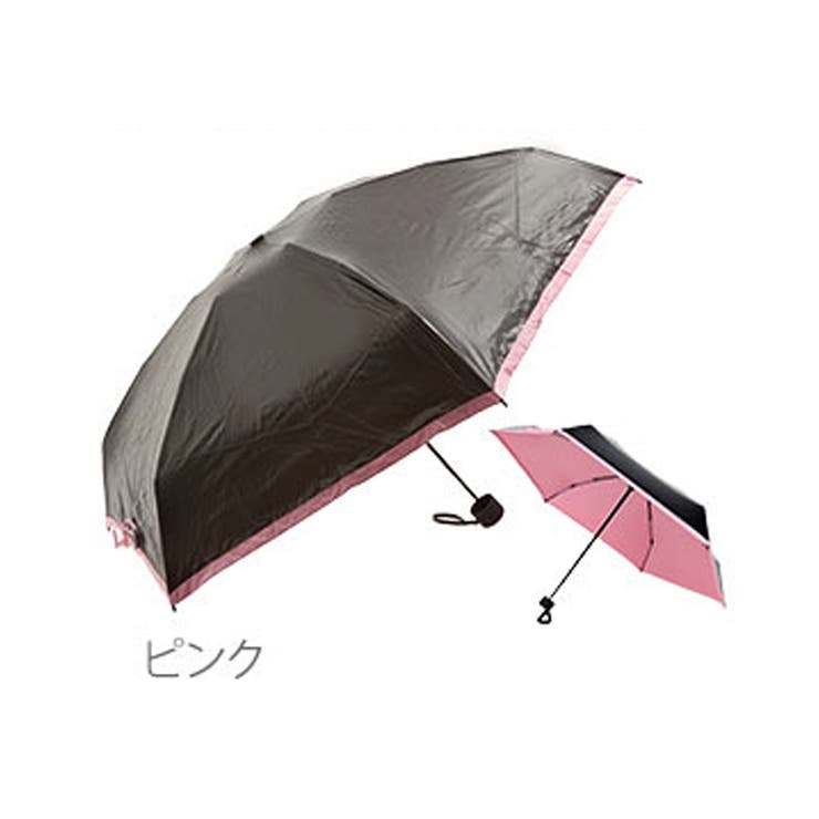 折りたたみ傘通販ミニ折り畳み傘晴雨兼用軽量コンパクト丈夫耐風日傘雨傘遮光グラスファイバー傘折りたたみ直径90cmおしゃれかわいい大人子供三つ折