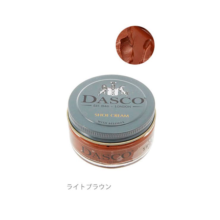 靴クリーム