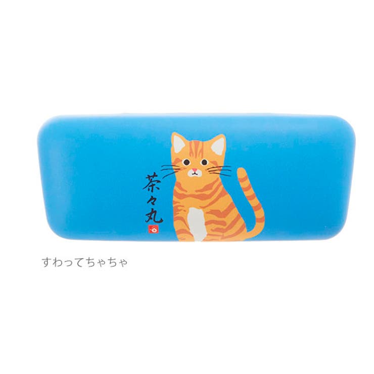 メガネケース FRIENDSHILL フレンズヒル | BACKYARD FAMILY | 詳細画像8 