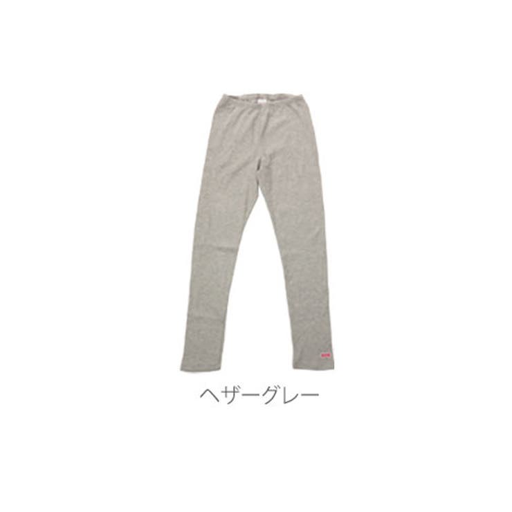 ヘルスニット