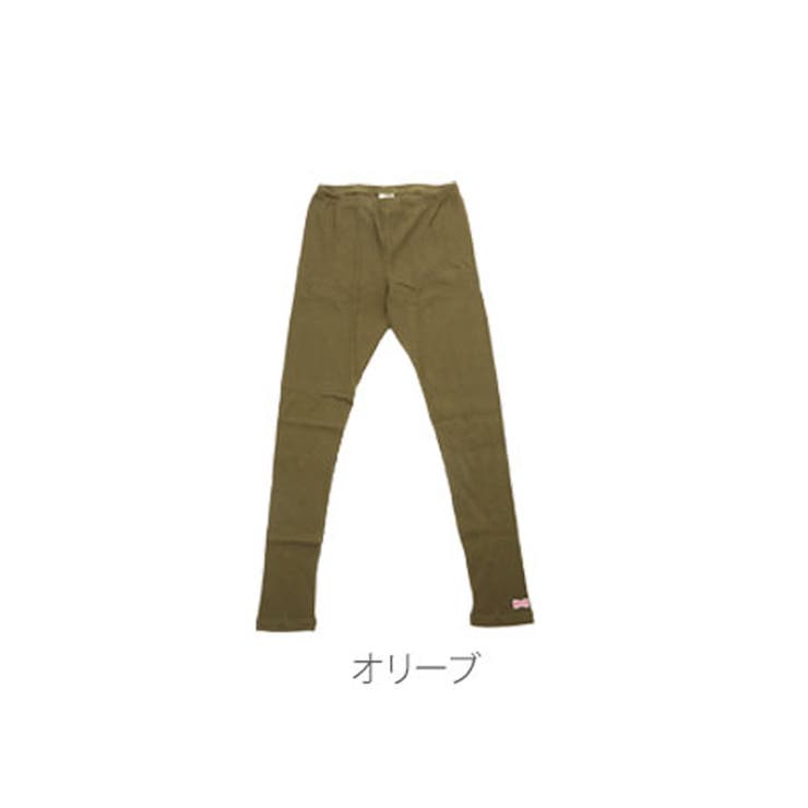 ヘルスニット
