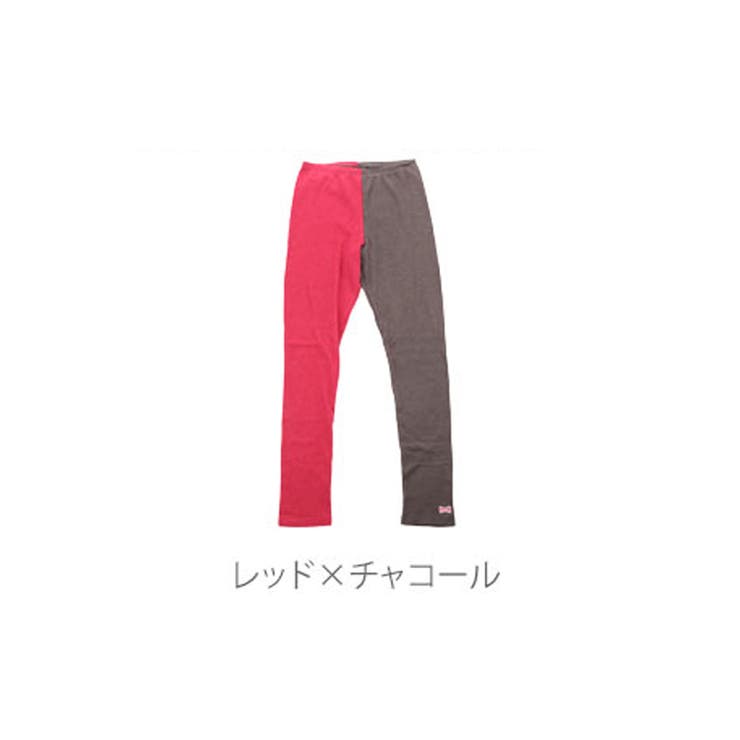 ヘルスニット