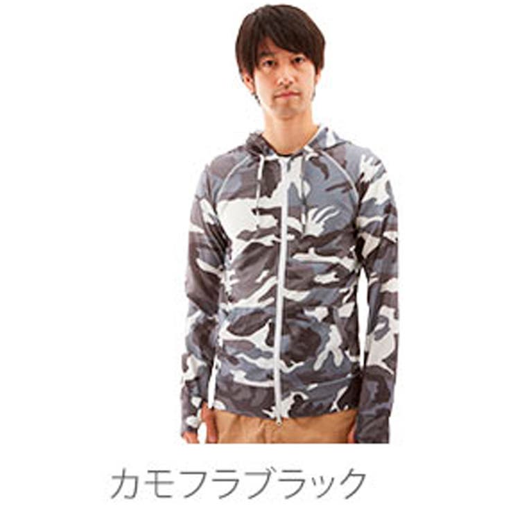 ラッシュガード パーカー 長袖 | BACKYARD FAMILY | 詳細画像8 