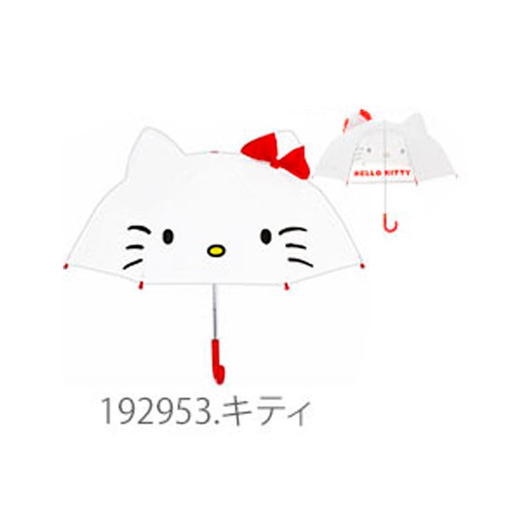 キッズ傘 耳付き傘 こども傘 | BACKYARD FAMILY | 詳細画像20 