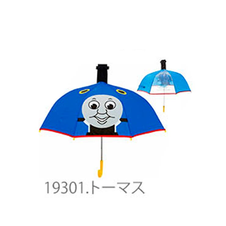 キッズ傘 耳付き傘 こども傘 | BACKYARD FAMILY | 詳細画像16 