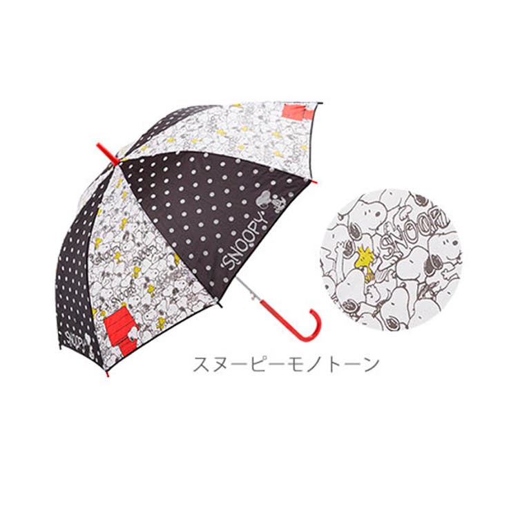 傘 キッズ 55cm 品番 yw Backyard Family バックヤードファミリー のレディースファッション通販 Shoplist ショップリスト 傘 キッズ 55cm 品番 yw Backyard Family バックヤードファミリー のレディースファッション通販 Shoplist ショップリスト