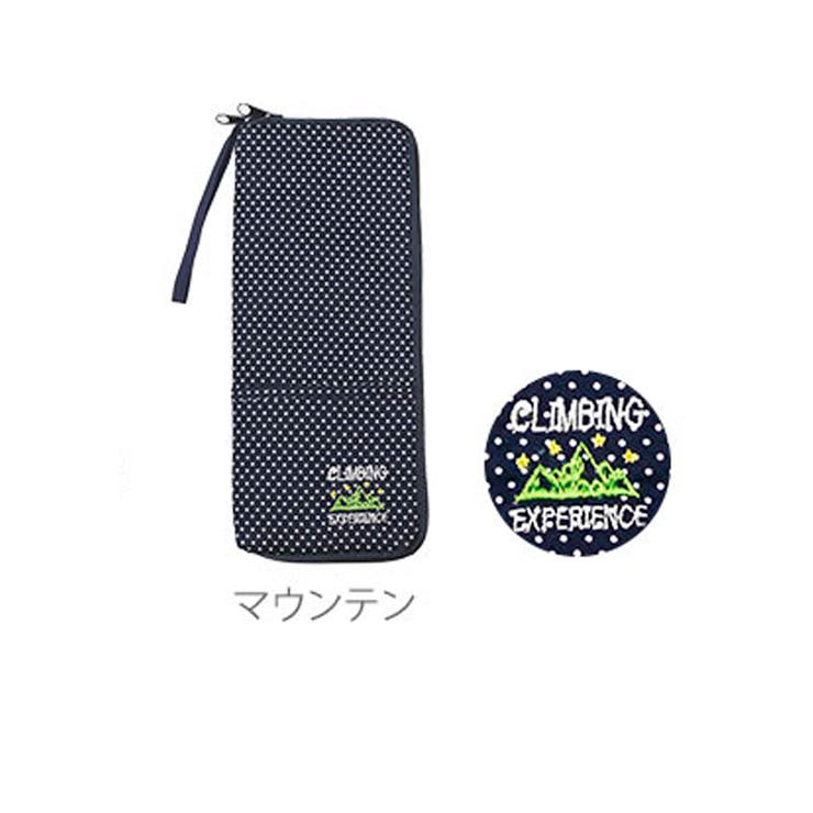 傘カバー Cocon ココン 品番 yw Backyard Family バックヤードファミリー のレディースファッション通販 Shoplist ショップリスト