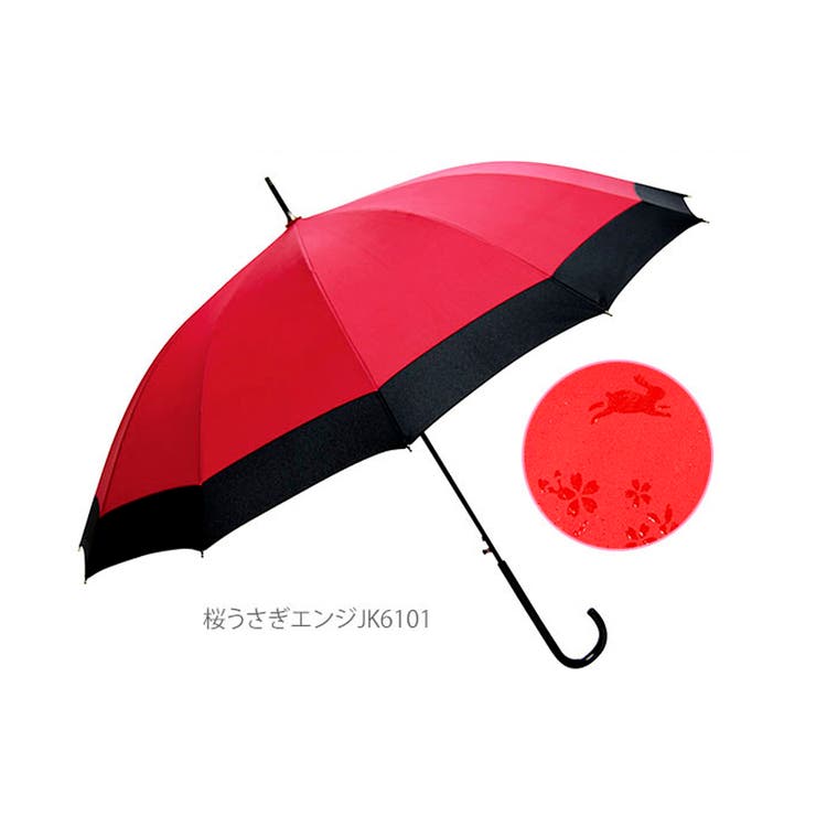 新品タグ付　レア　上海灘 SHANGHAI TANG シャンハイタン 傘　黒×赤 ジャンプ傘 12本骨 55cm[品番：BCYW0001845]｜BACKYARD FAMILY（バック