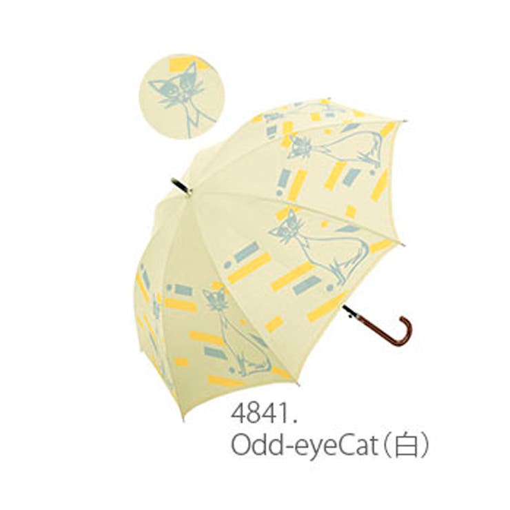 ジャンプ傘 ノーブランド 通販 品番 yw Backyard Family バックヤードファミリー のレディースファッション通販 Shoplist ショップリスト ジャンプ傘 ノーブランド 通販 品番 yw Backyard Family バックヤードファミリー のレディースファッション通販 Shoplist ショップリスト