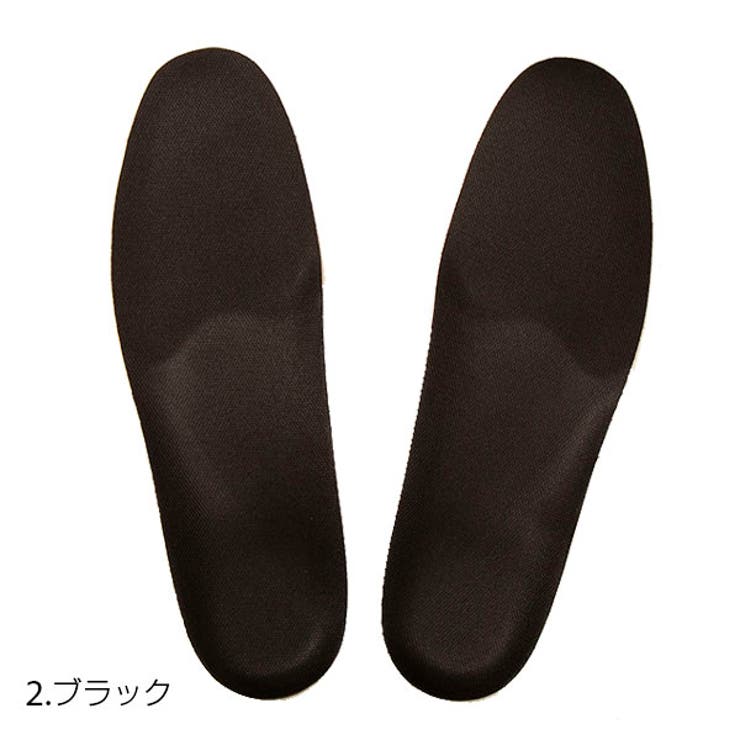 インソールプロ