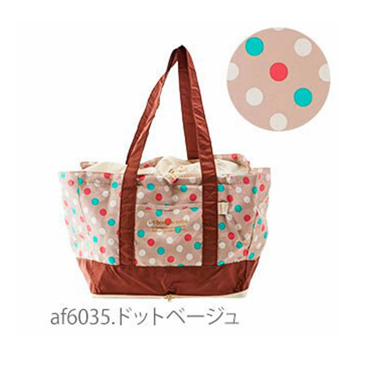 レジかご用バッグ 通販 保冷バッグ | BACKYARD FAMILY | 詳細画像13 