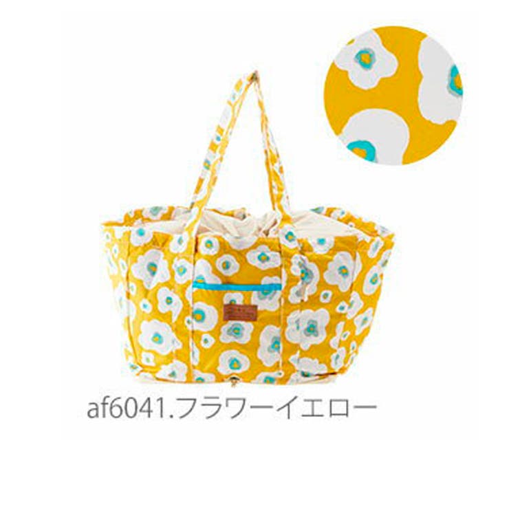 レジかご用バッグ 通販 保冷バッグ | BACKYARD FAMILY | 詳細画像11 