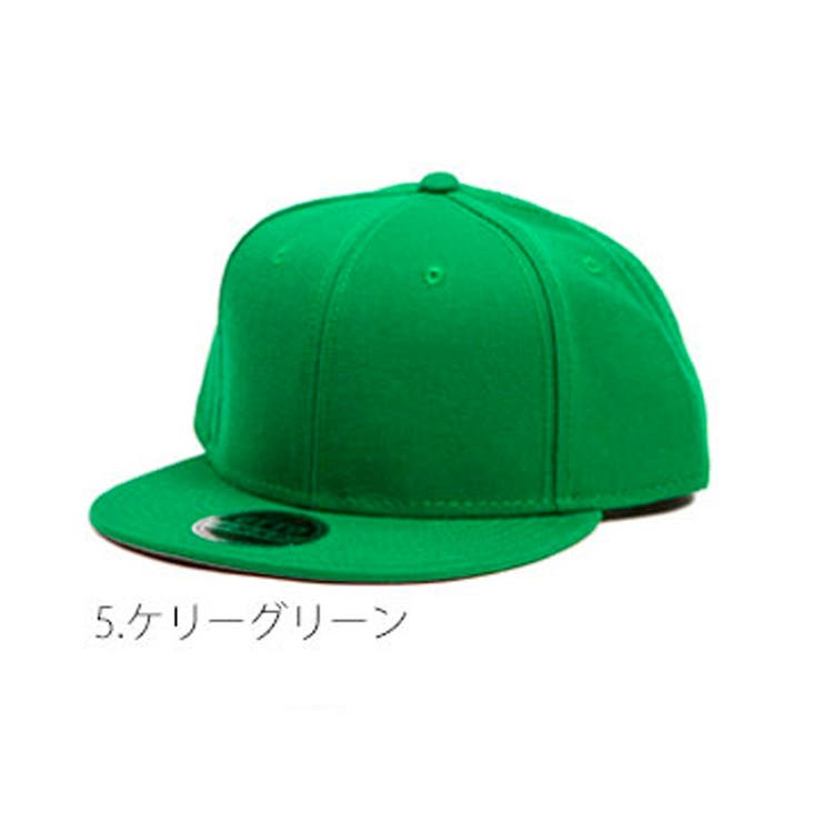 オット