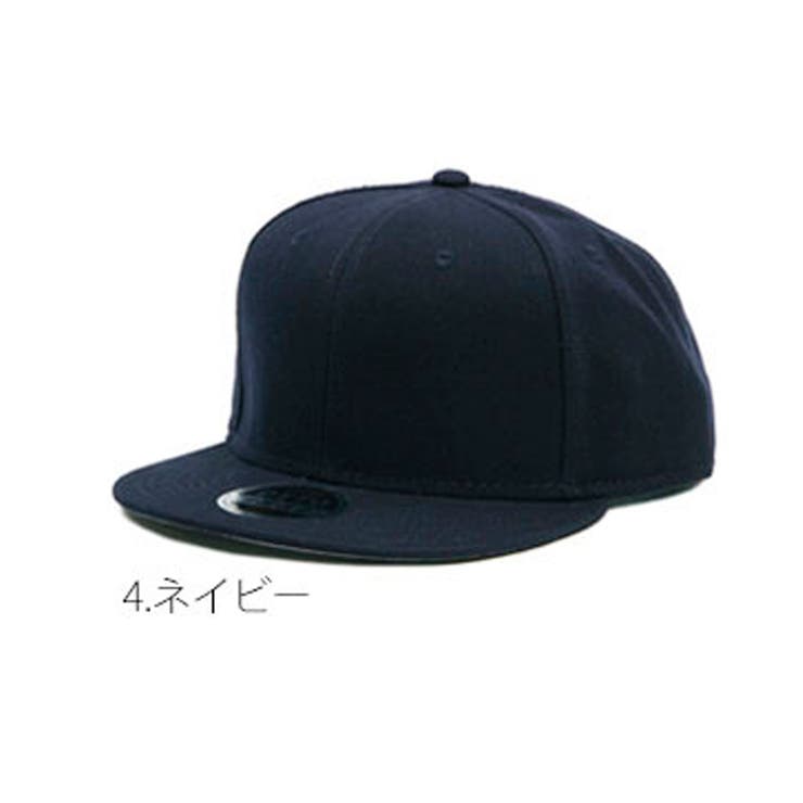 オット