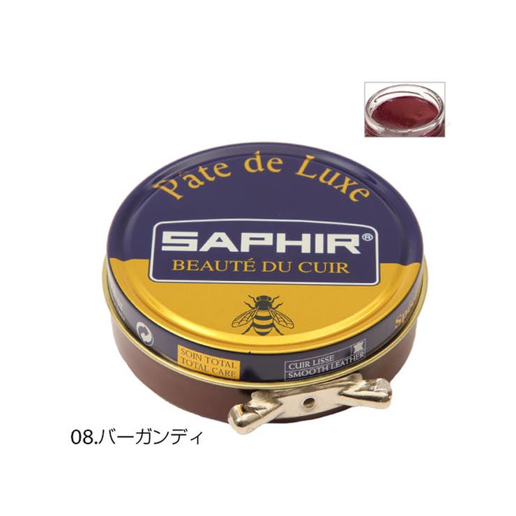 サフィール SAPHIR おすすめ | BACKYARD FAMILY | 詳細画像4 